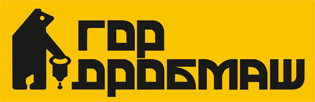 ГОРДРОБМАШ