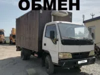 Рефрижераторный фургон FAW CA 1051
