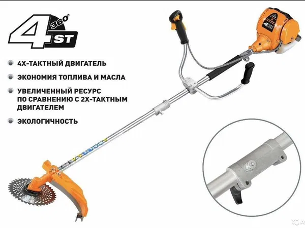 Мотокоса (триммер) Carver GBC-31FS