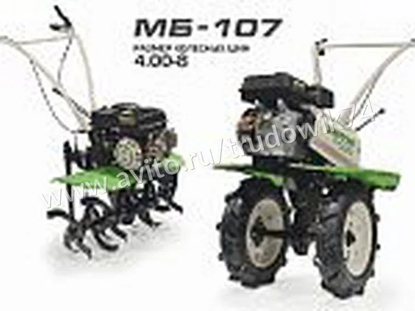 Мотоблок РИТМ МБ-207