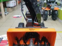 Ручной снегоуборщик Olymp Machinery SM610/535