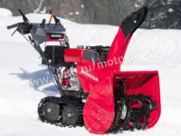 Ручной снегоуборщик Honda HSS 970A ETD