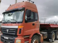 Седельный тягач Foton Auman