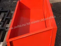 Кузов для мини-трактора Уралец задненавесной