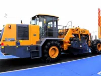 Ресайклер (рециклер) XCMG XLZ2303S