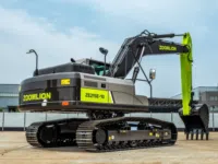Гусеничный экскаватор Zoomlion ZE215E