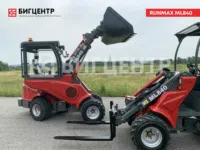 Мини-погрузчик Runmax ML840