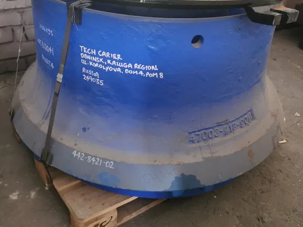 Конус неподвижный Sandvik CH440 (H4800) Mn 18%/ CONCAVE RING-C 442.8421-02