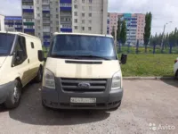 Инкассаторский автомобиль FORD Transit