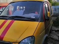 Аварийно-ремонтная машина ГАЗ ГАЗель 2705