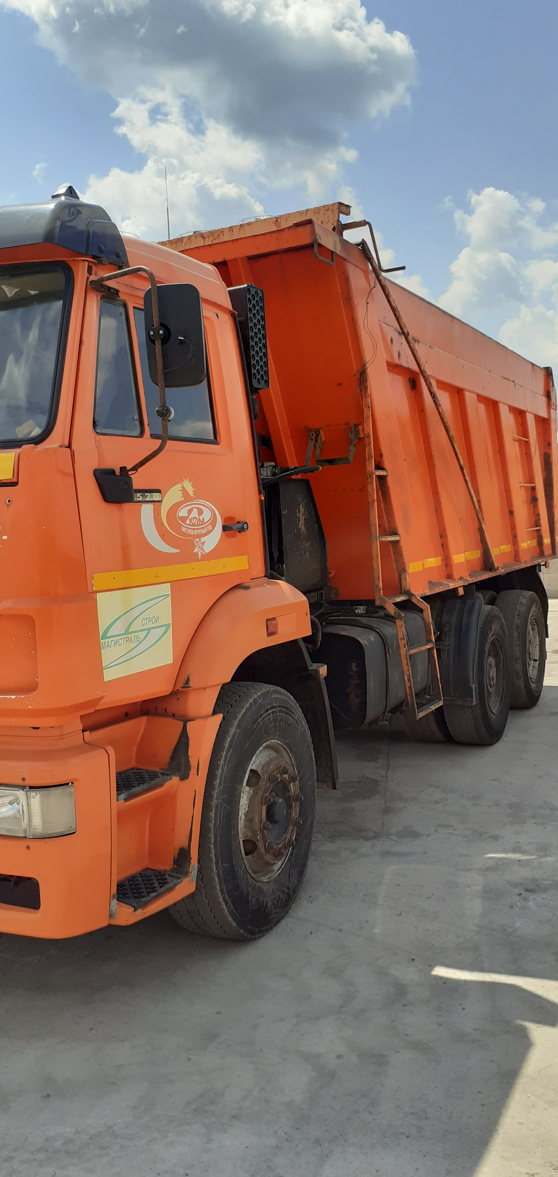 Самосвал КамАЗ 6520-63